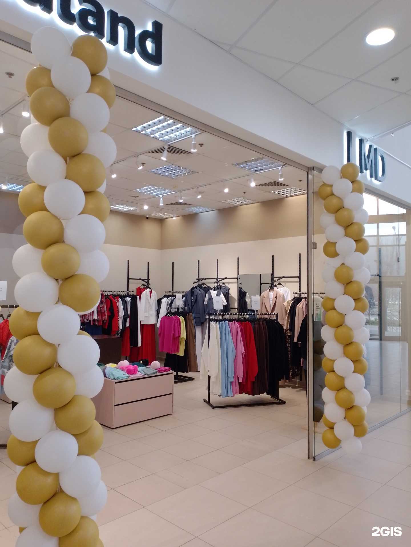 Отзывы на компанию Lamaland в г. Волжский c фото