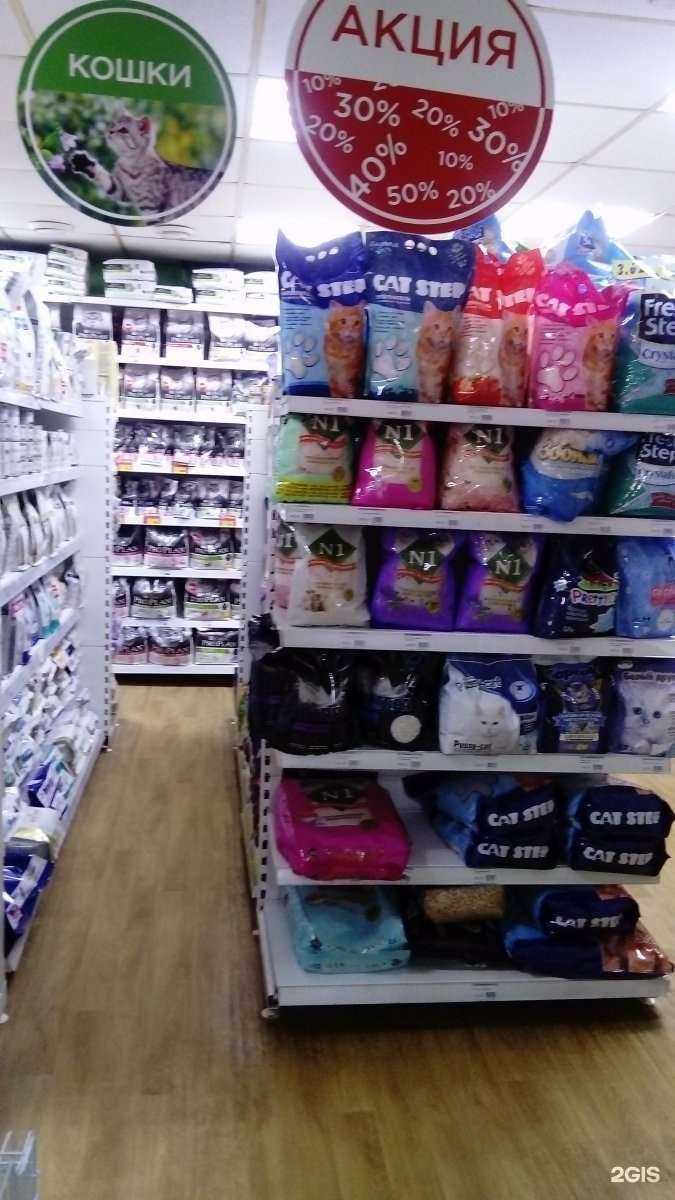 Отзывы на компанию Зоооптторг.рф в г. Нижний Новгород c фото