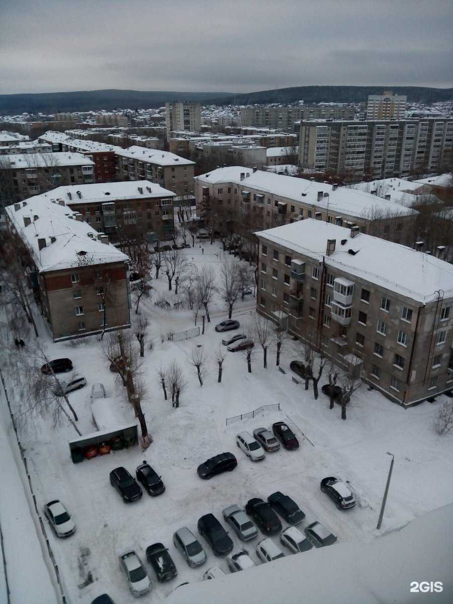 Отзывы на компанию Авто премиум партс в Екатеринбурге c фото - фотография 2 из 2