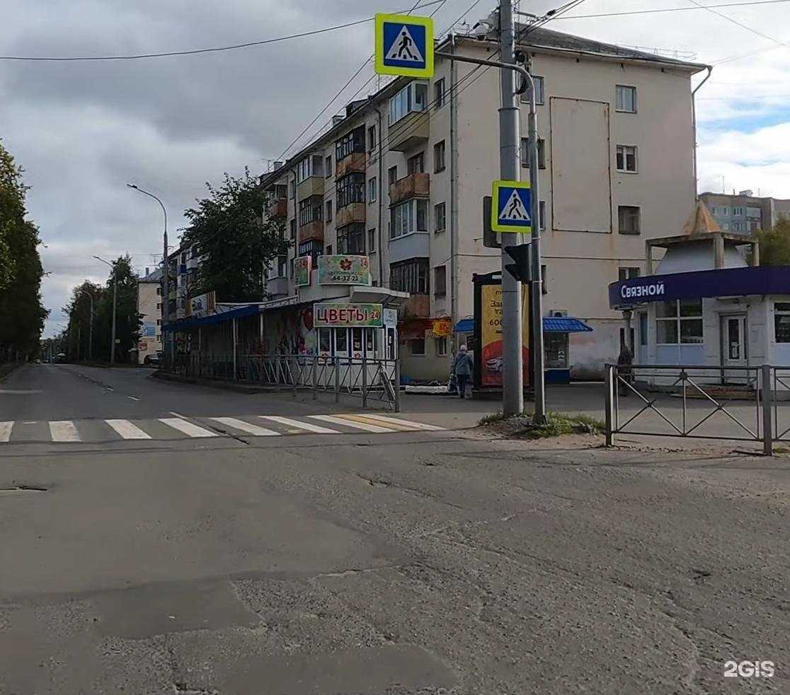 Отзывы на компанию Прозрение в Архангельске c фото - фотография 2 из 2