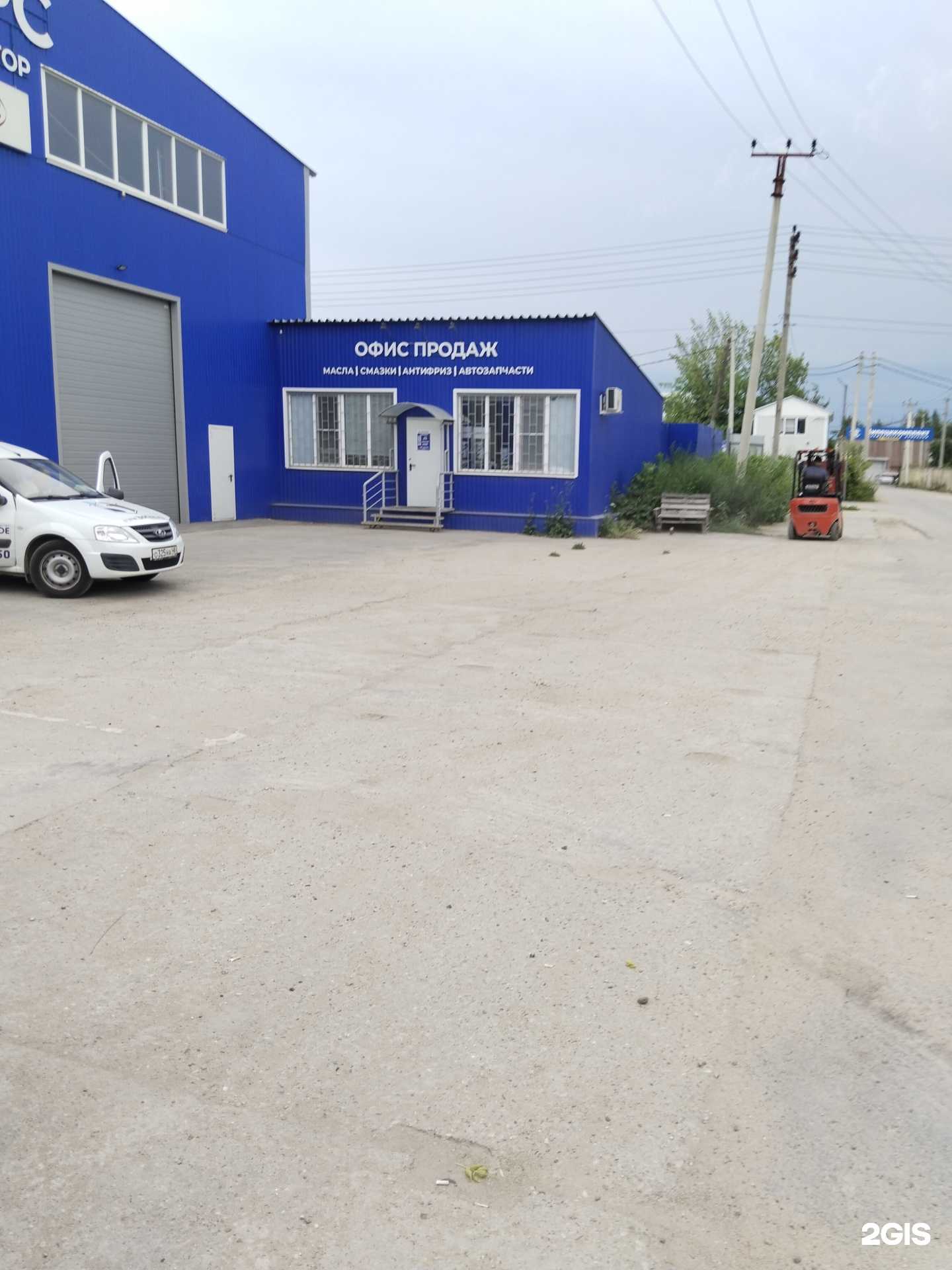 Отзывы на компанию Авторесурс в Липецке c фото