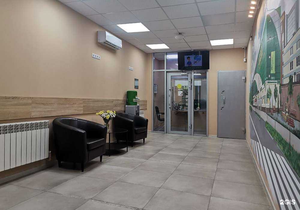 Отзывы на компанию Донской ломбард в Ростове-на-Дону c фото