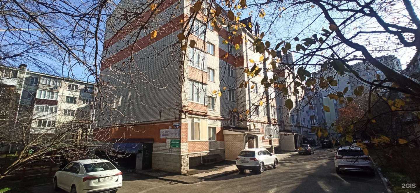 Отзывы на компанию Мир в Ставрополе c фото - фотография 2 из 2