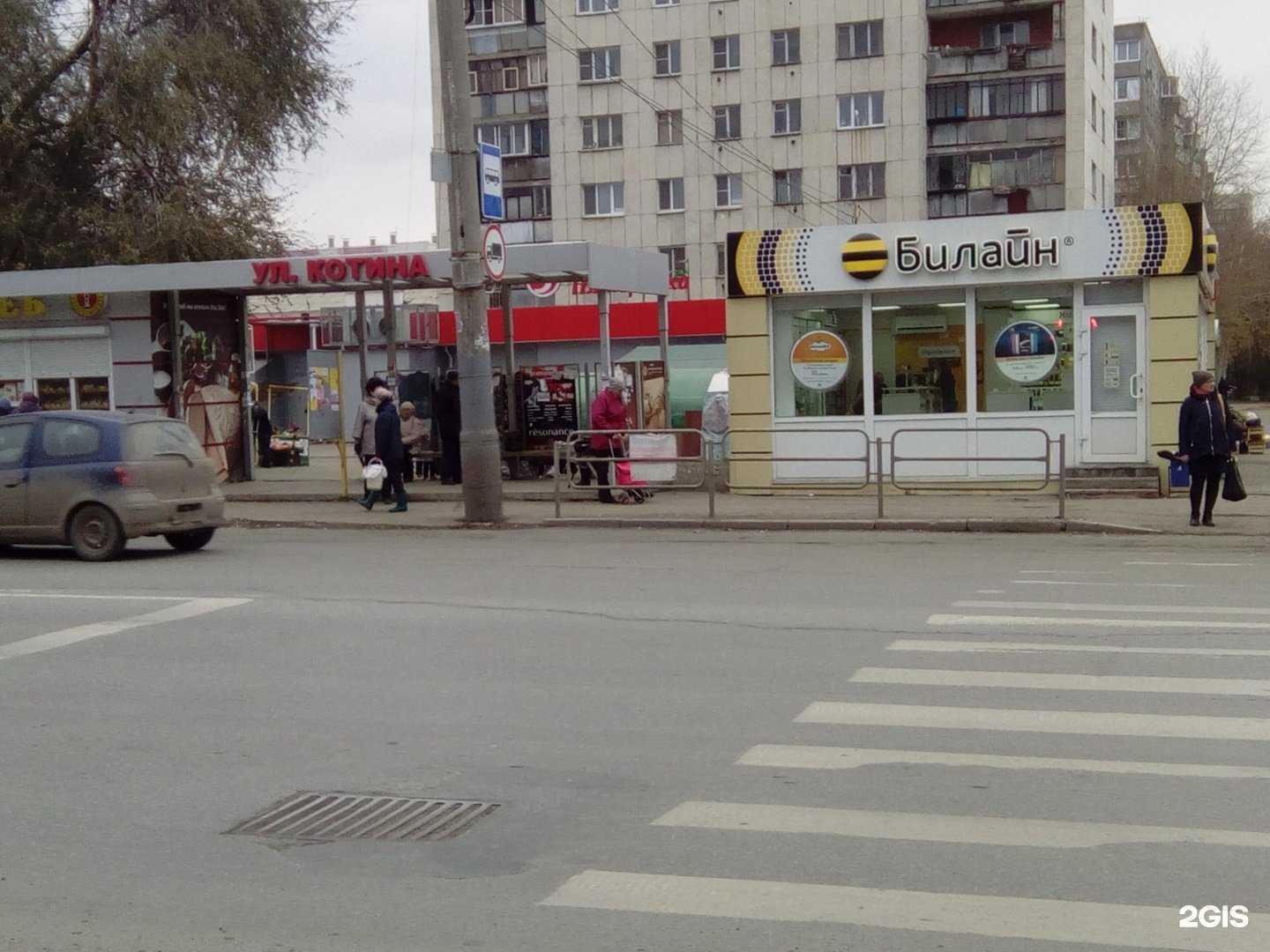 Отзывы на компанию VDS в Челябинске c фото - фотография 2 из 2