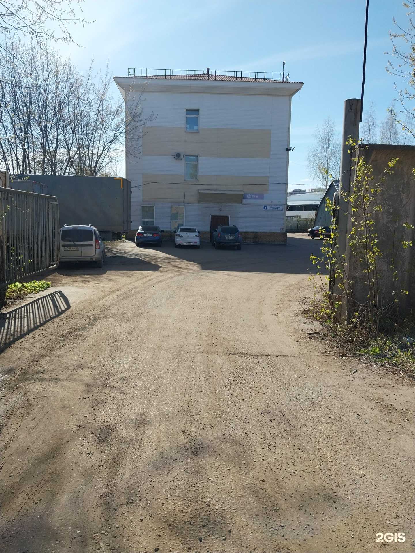 Отзывы на компанию Симплекс в Кирове c фото - фотография 2 из 2