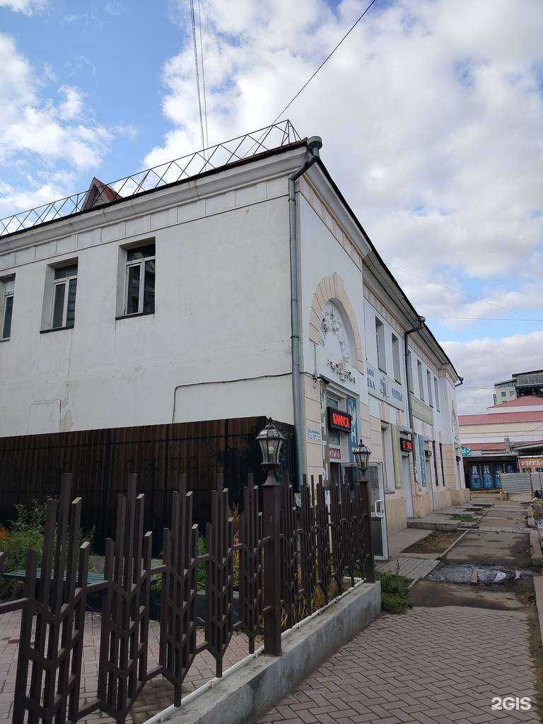 Отзывы на компанию Магазин унтов в Улан-Удэ c фото - фотография 2 из 2