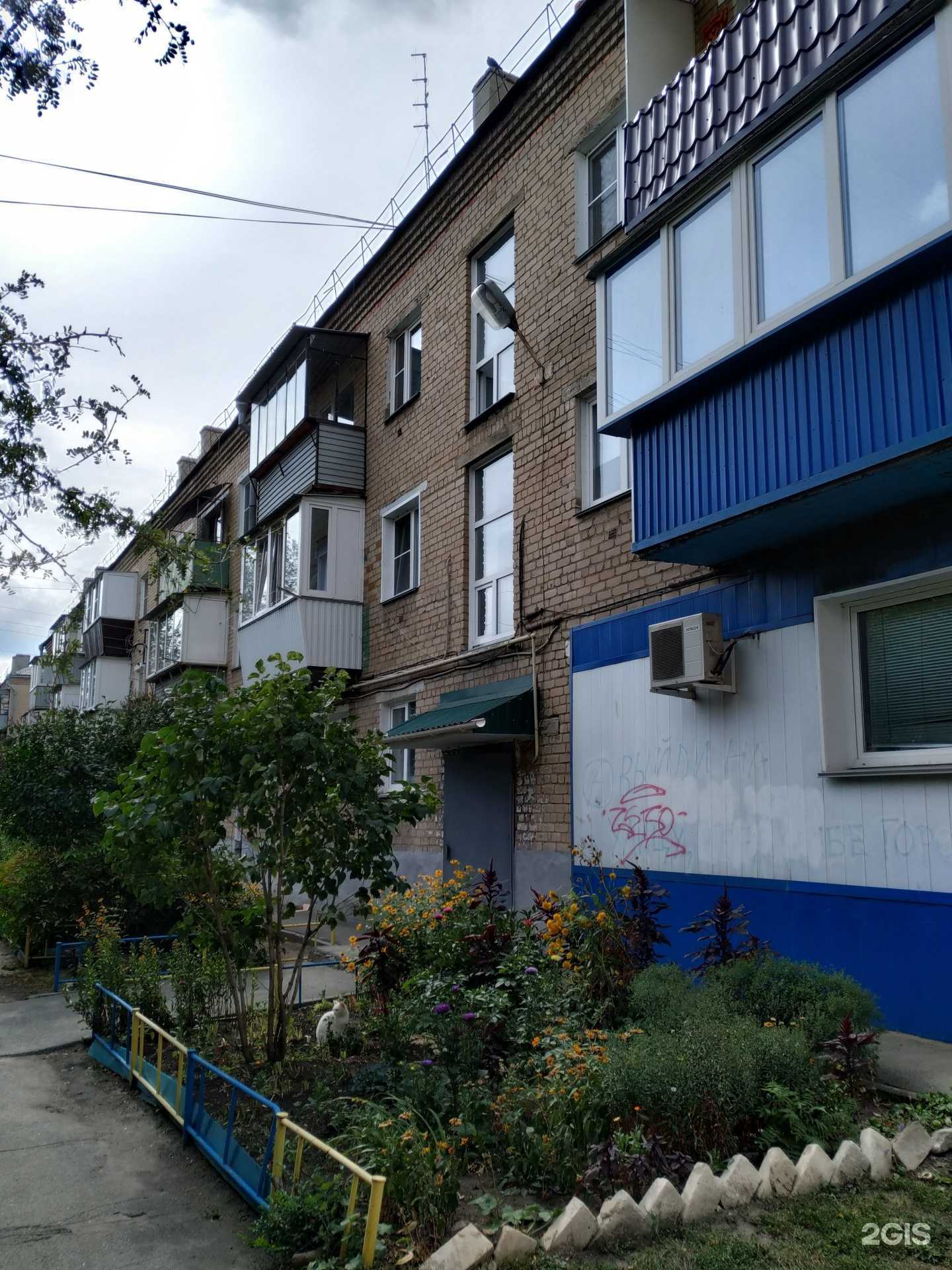 Отзывы на компанию Березовские полуфабрикаты в Копейске c фото - фотография 2 из 2