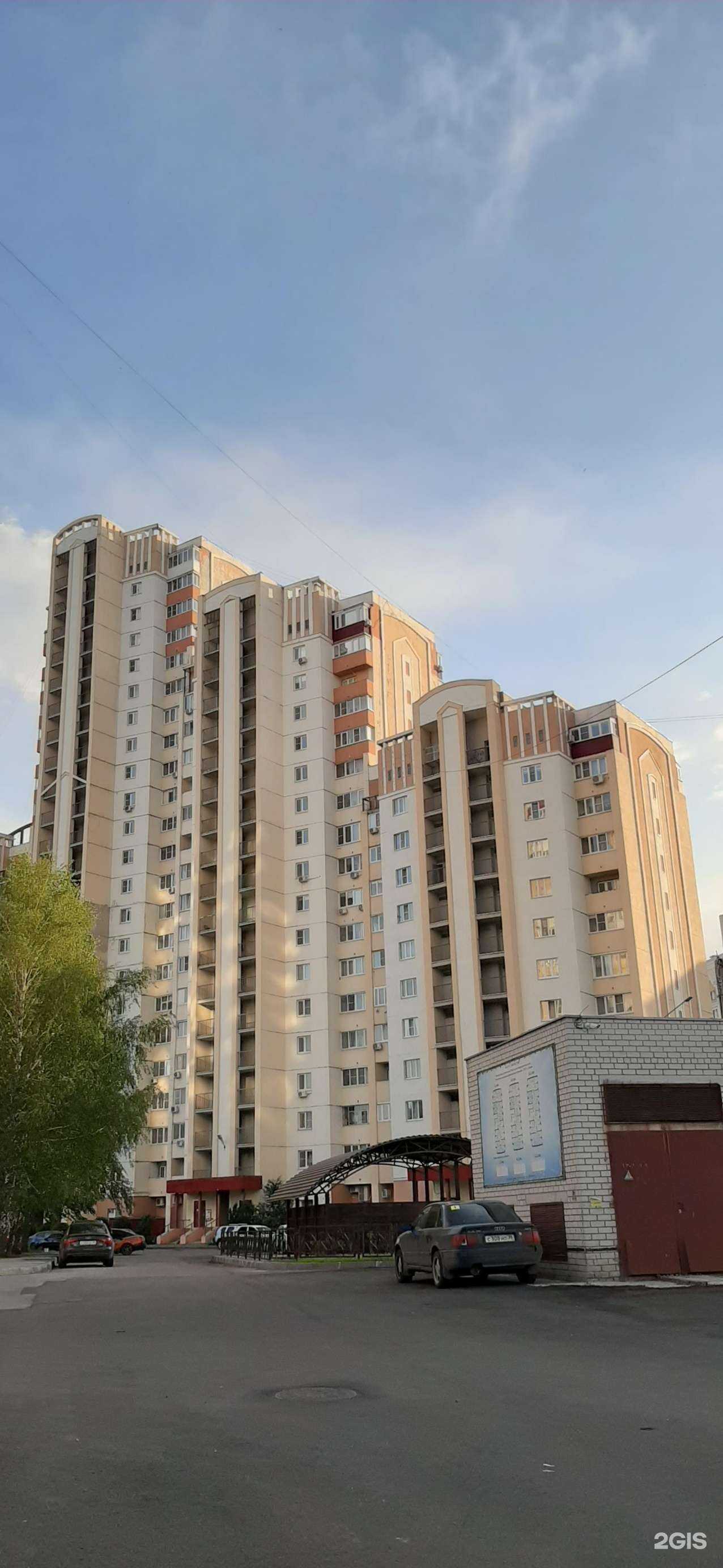 Отзывы на компанию Бутик штор в Липецке c фото - фотография 2 из 2