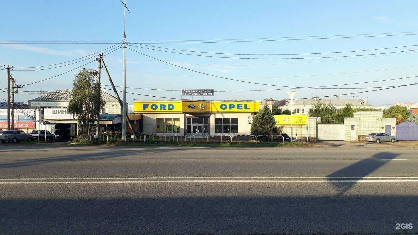 Отзывы на компанию Автоцентр в Краснодаре c фото - фотография 2 из 2