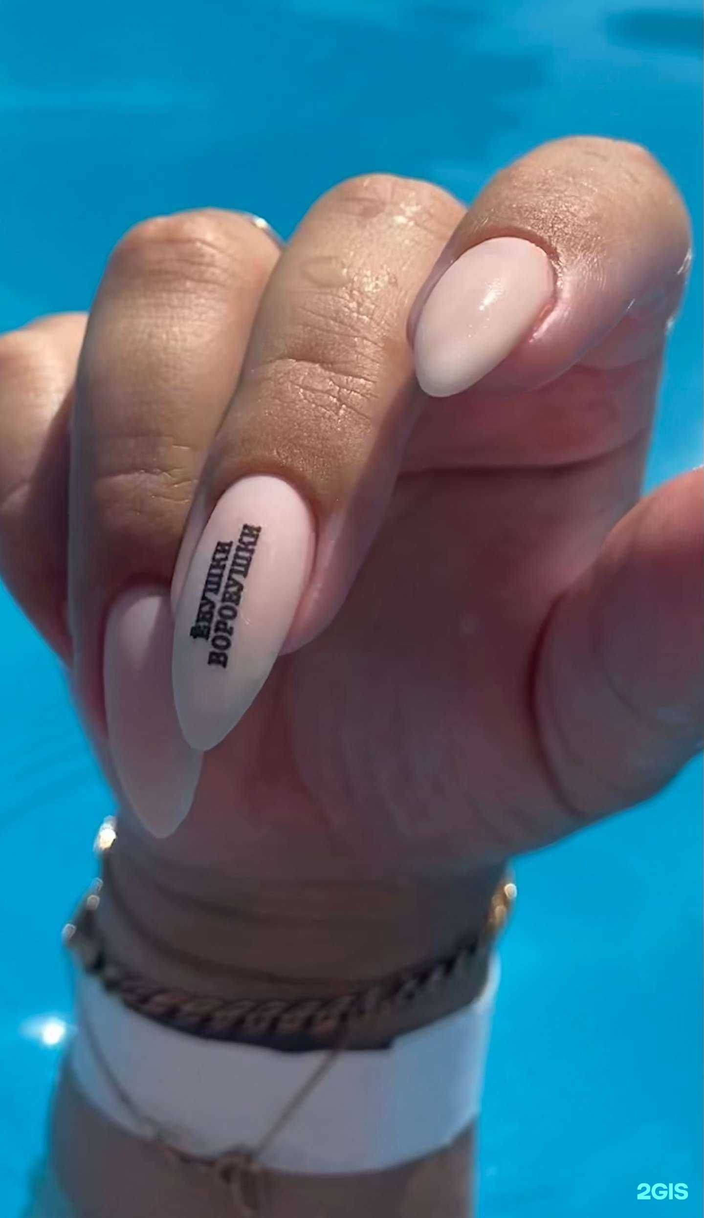 Отзывы на компанию Asteria в Краснодаре c фото