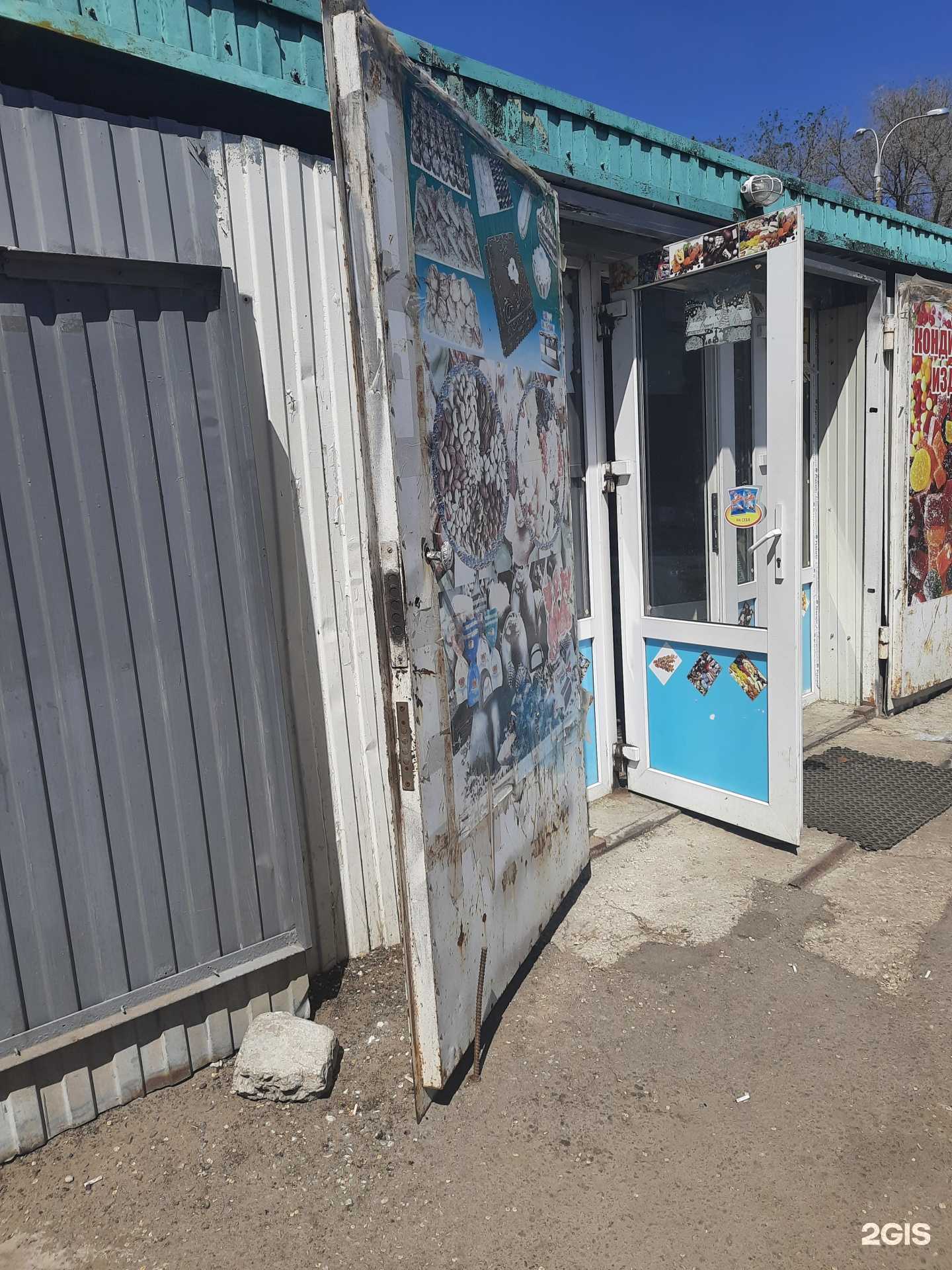 Отзывы на компанию Бистро в Самаре c фото - фотография 2 из 2