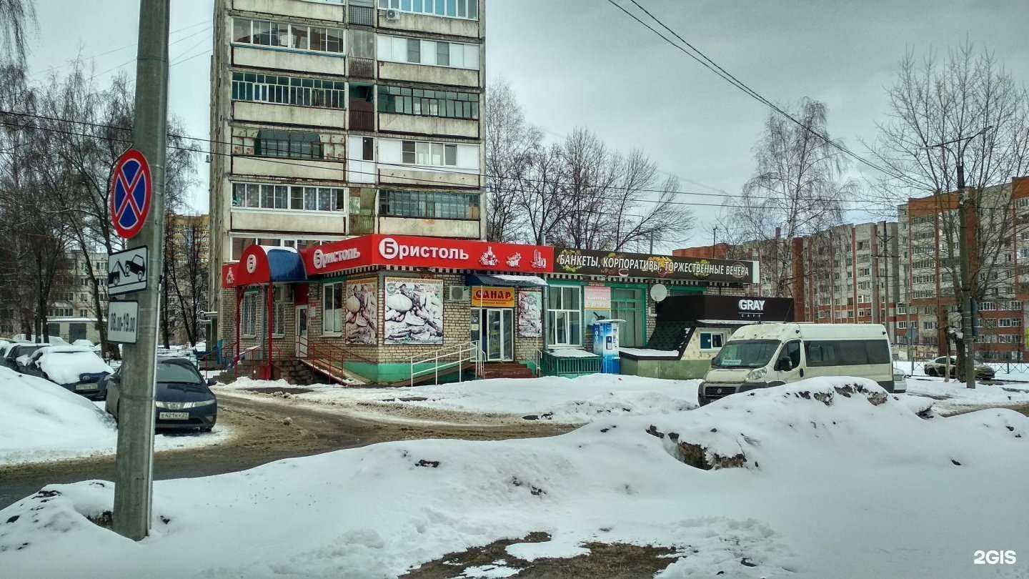 Отзывы на компанию Комплекс в г. Чебоксары c фото