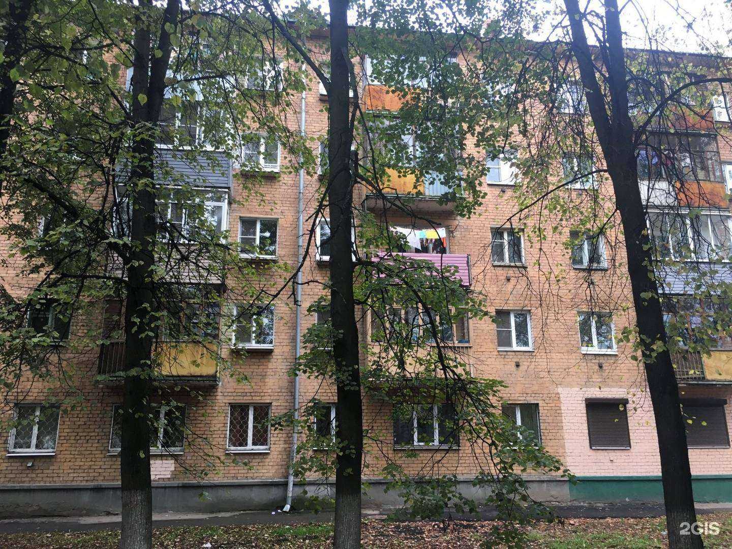 Отзывы на компанию Зубастик в Ярославле c фото - фотография 2 из 2