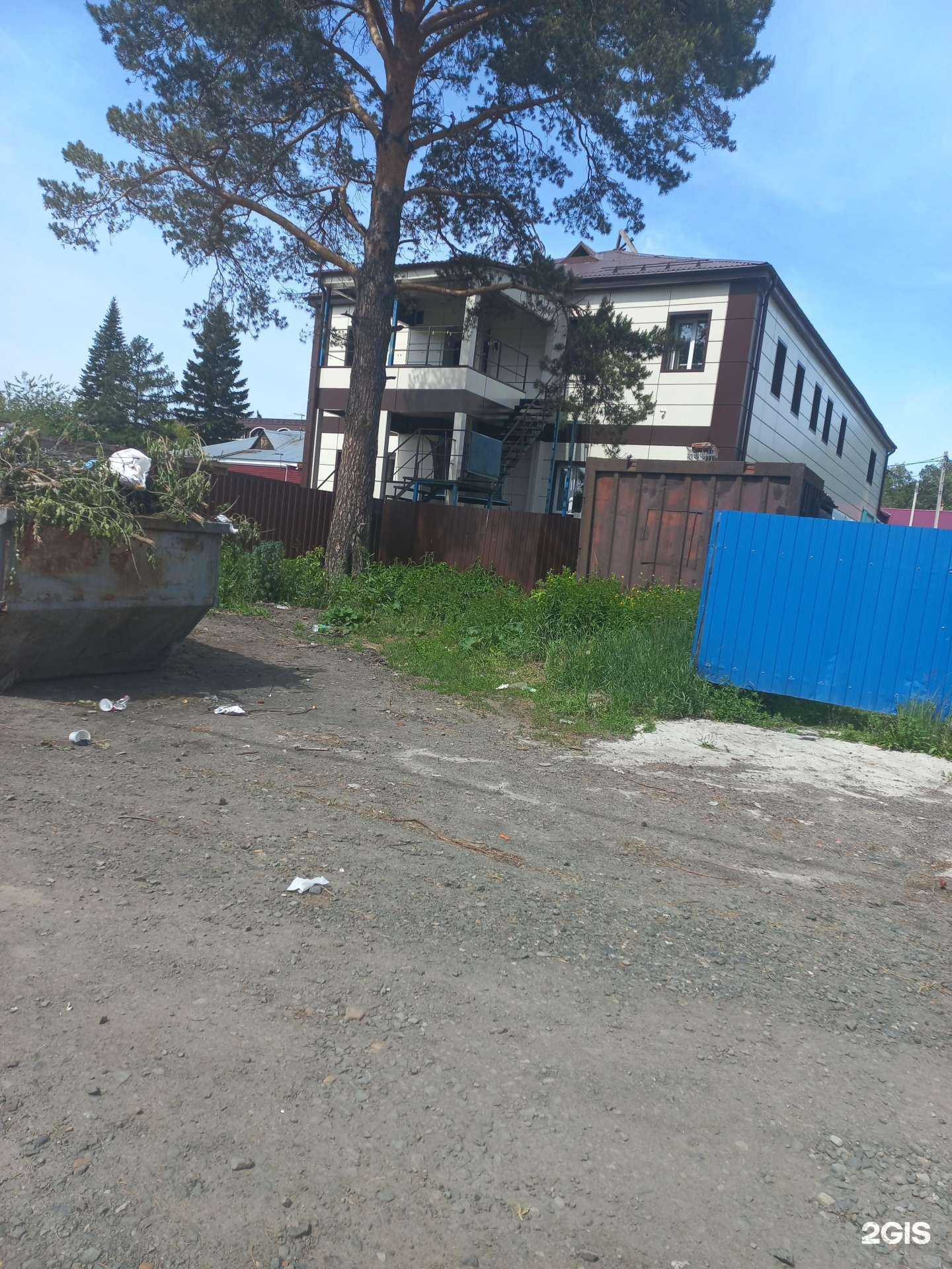 Отзывы на компанию Общественная Инициатива в Кемерове c фото - фотография 2 из 2