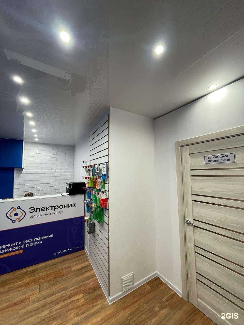 Отзывы на компанию Электроник в Новосибирске c фото