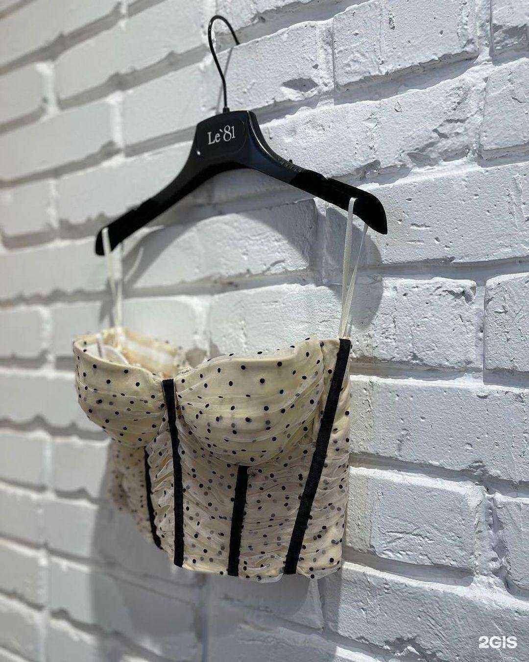 Отзывы на компанию Le`81 в Барнауле c фото