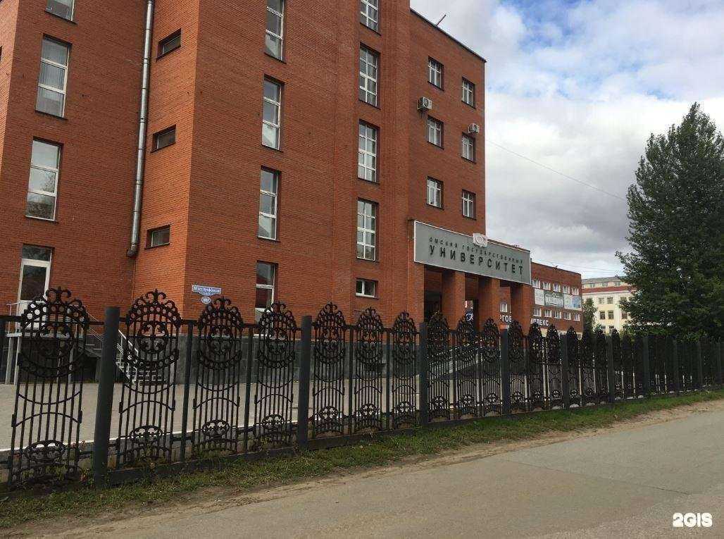 Отзывы на компанию Центр дополнительных образовательных программ юридического факультета в г. Омск c фото