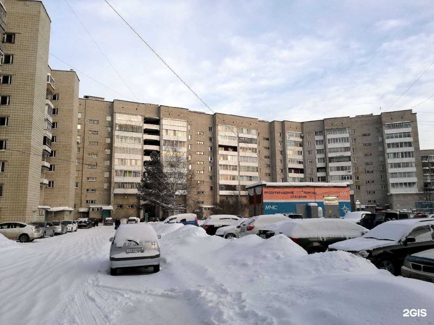 Отзывы на компанию Форум в Зеленогорске c фото - фотография 2 из 2