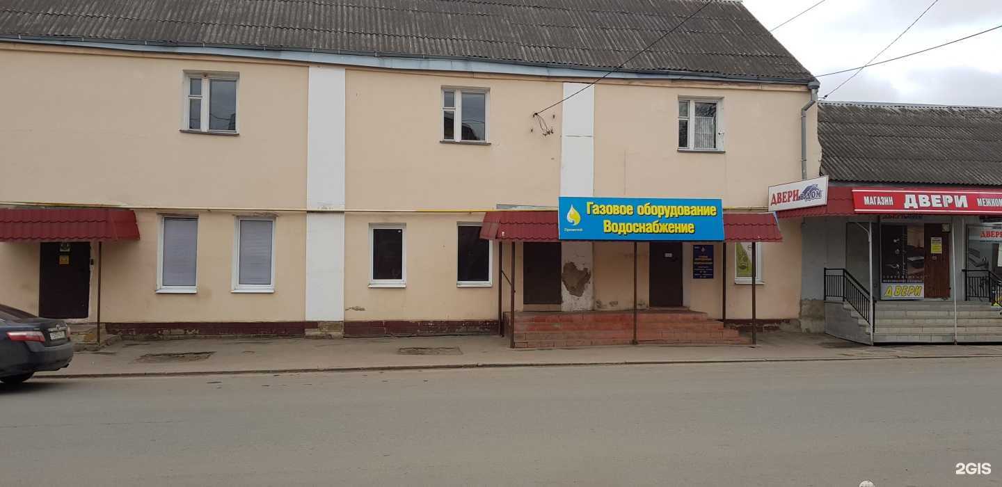 Отзывы на компанию Студия маникюра в Орле c фото - фотография 2 из 2