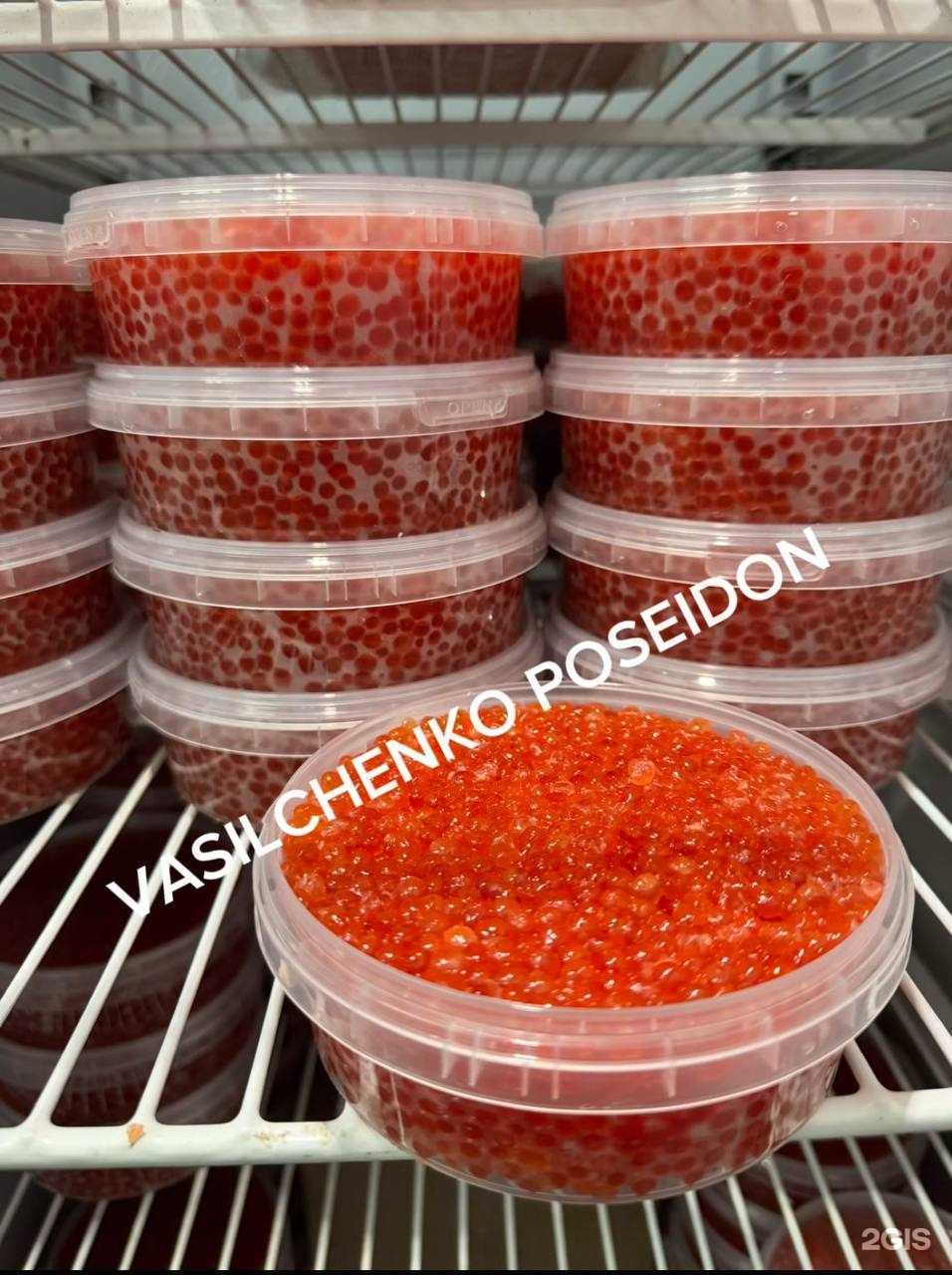 Отзывы на компанию Vasilchenko Poseidon в Владивостоке c фото