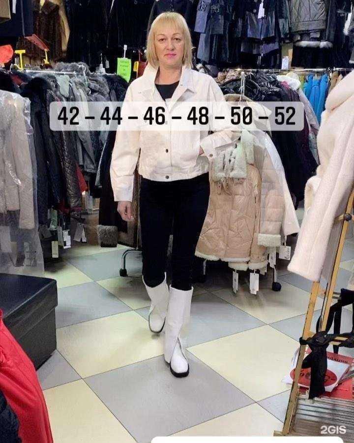 Отзывы на компанию Glяnce в г. Комсомольск-на-Амуре c фото