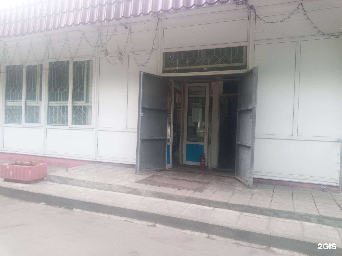 Отзывы на компанию Vesta Trading в Подольске c фото