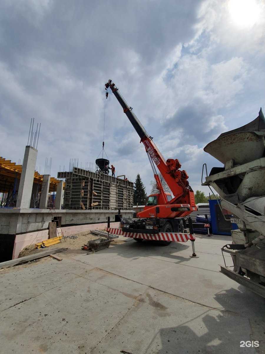 Отзывы на компанию Нико в г. Новосибирск c фото