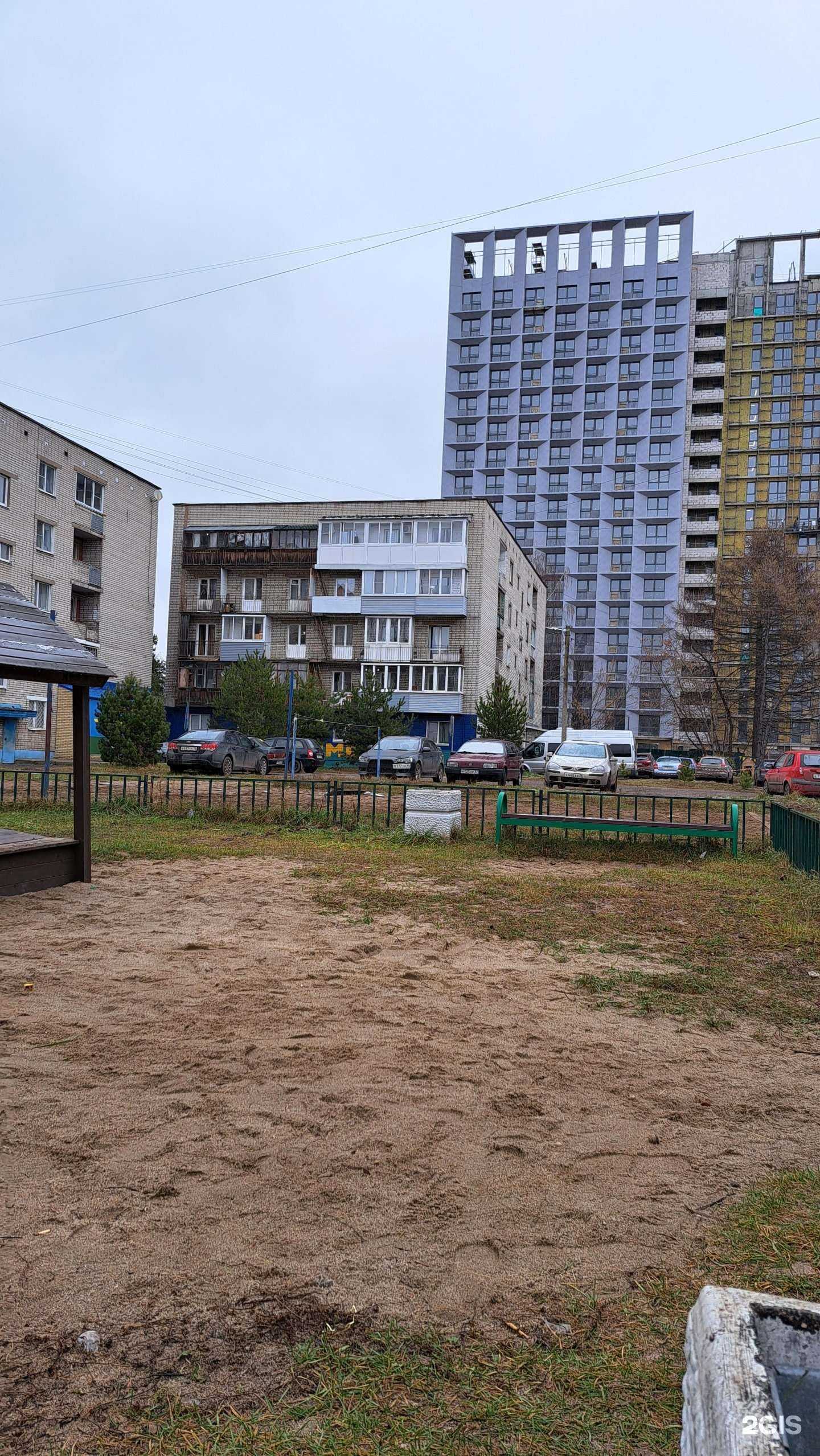 Отзывы на компанию Stars в Ярославле c фото - фотография 2 из 2