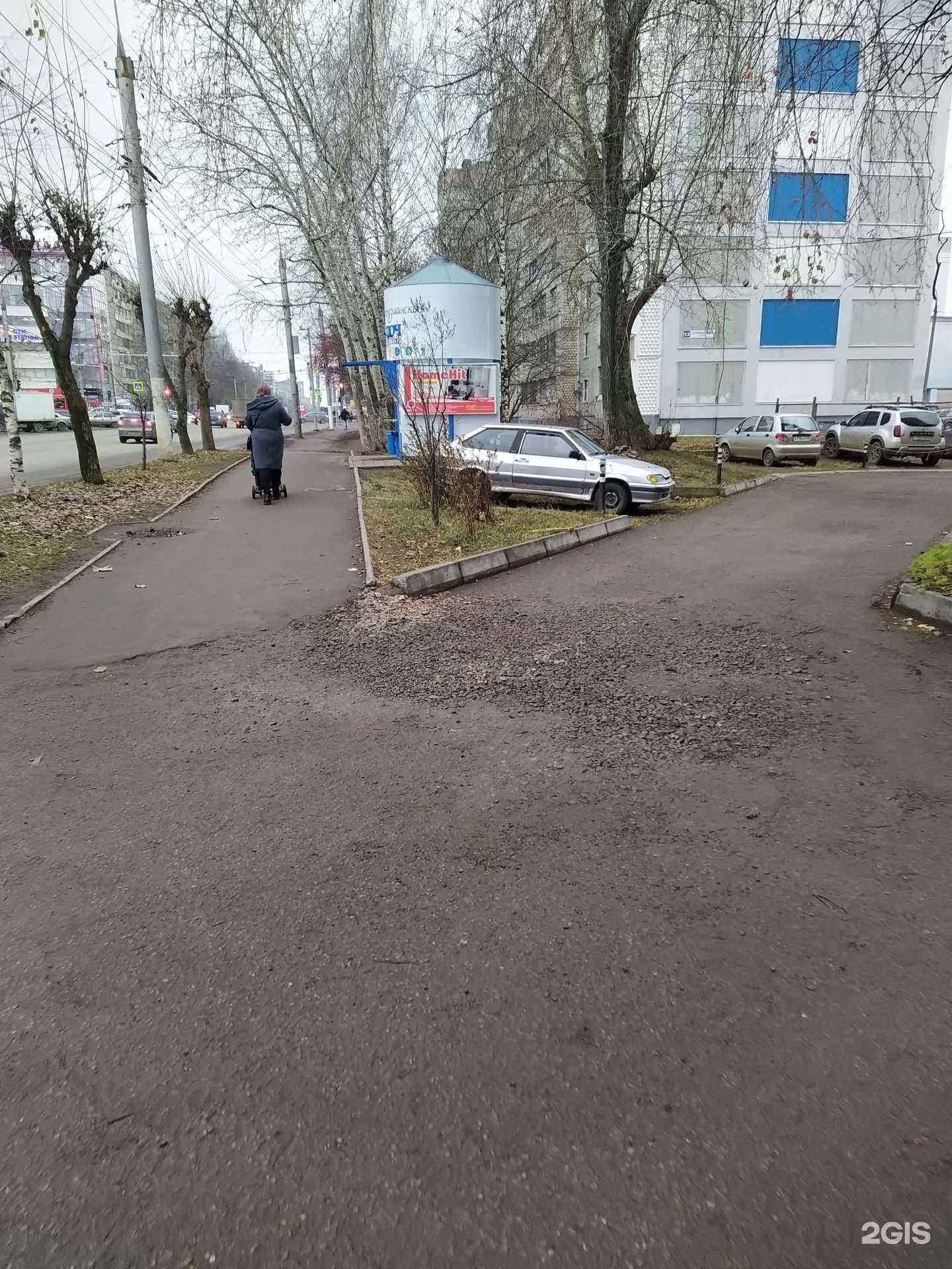 Отзывы на компанию Контейнер для батареек в Кирове c фото - фотография 2 из 2