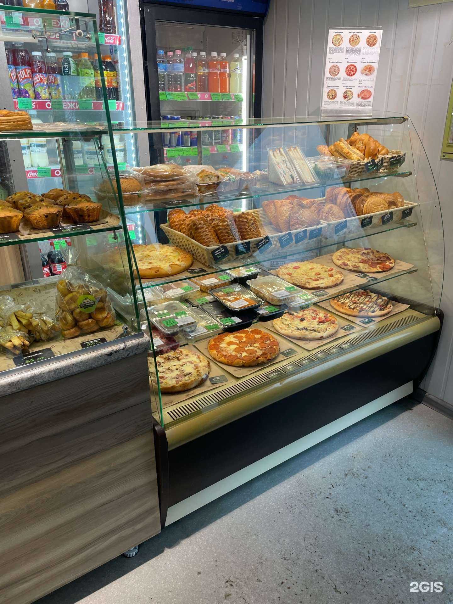 Отзывы на компанию Шарлотка Виорд в Хабаровске c фото