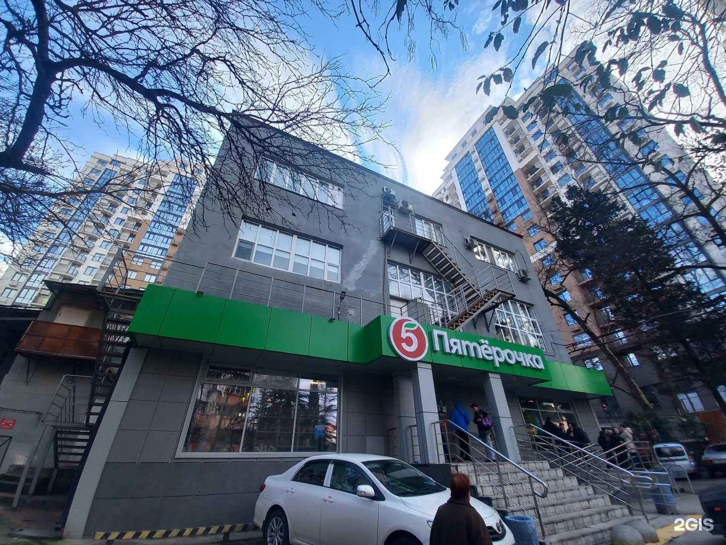 Отзывы на компанию Alveti в Сочи c фото - фотография 2 из 2