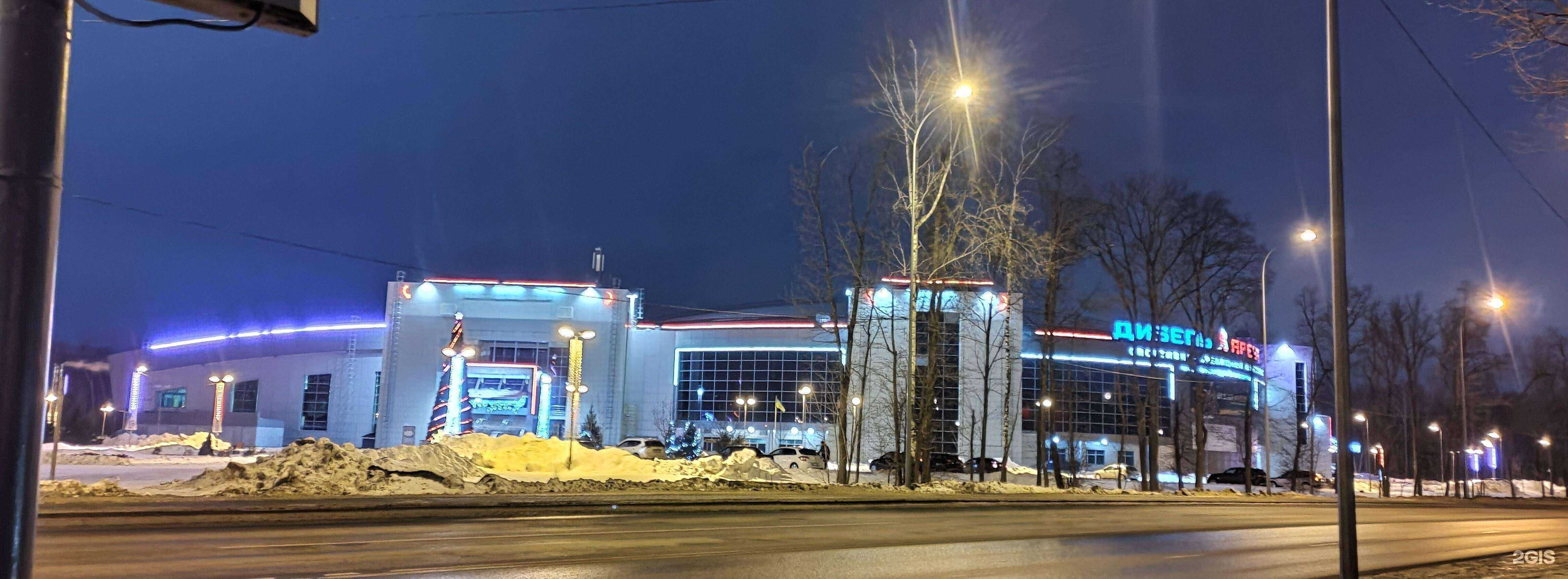 Отзывы на компанию Хет-трик в Пензе c фото - фотография 2 из 2