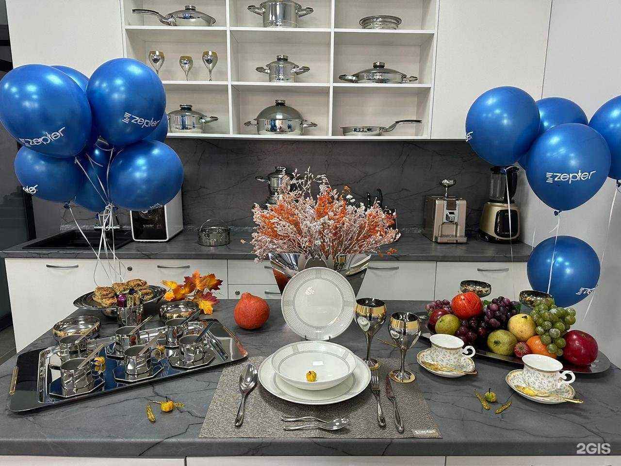 Отзывы на компанию Zepter international в Краснодаре c фото