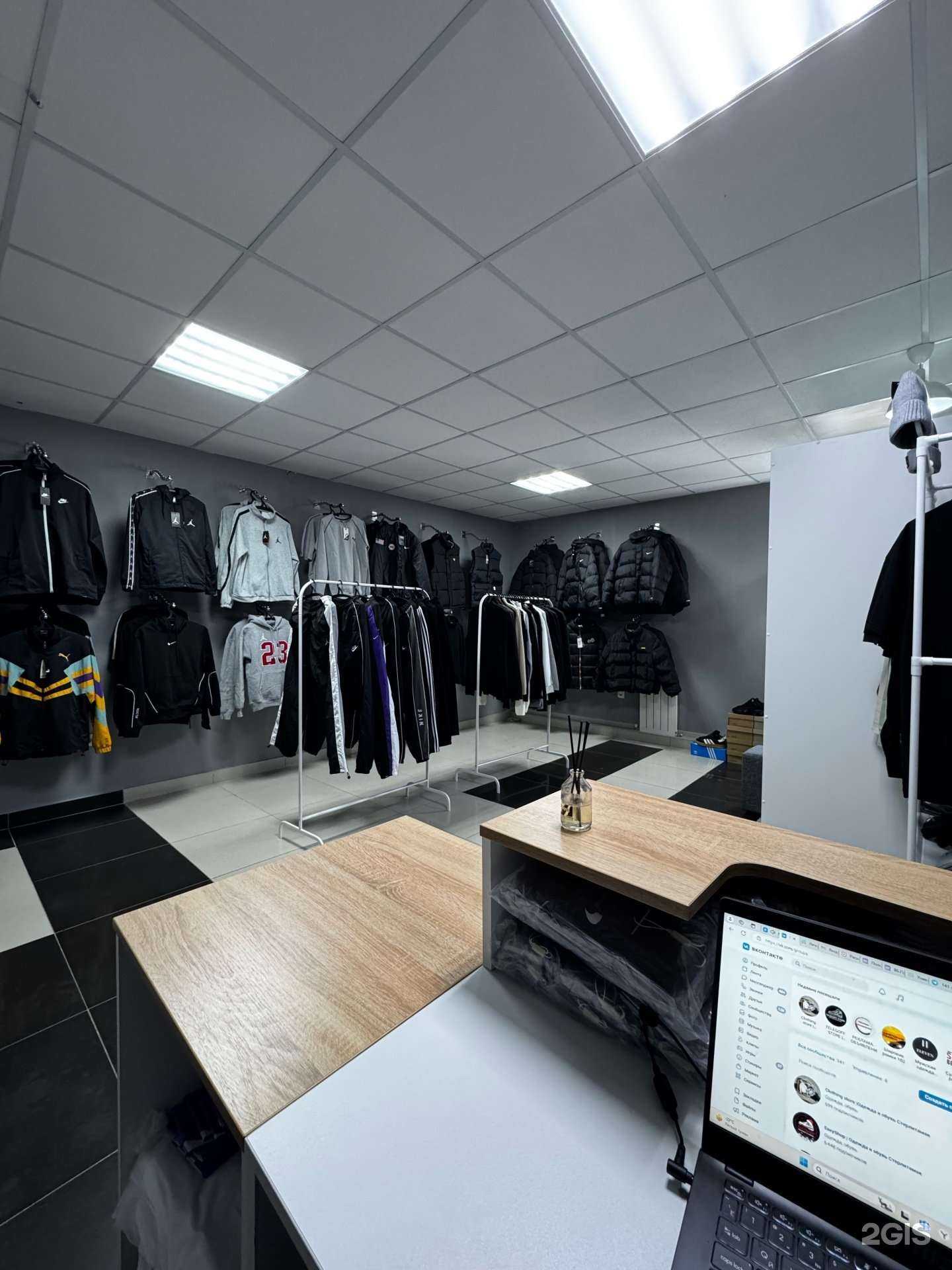 Отзывы на компанию Clothing store в г. Стерлитамак c фото