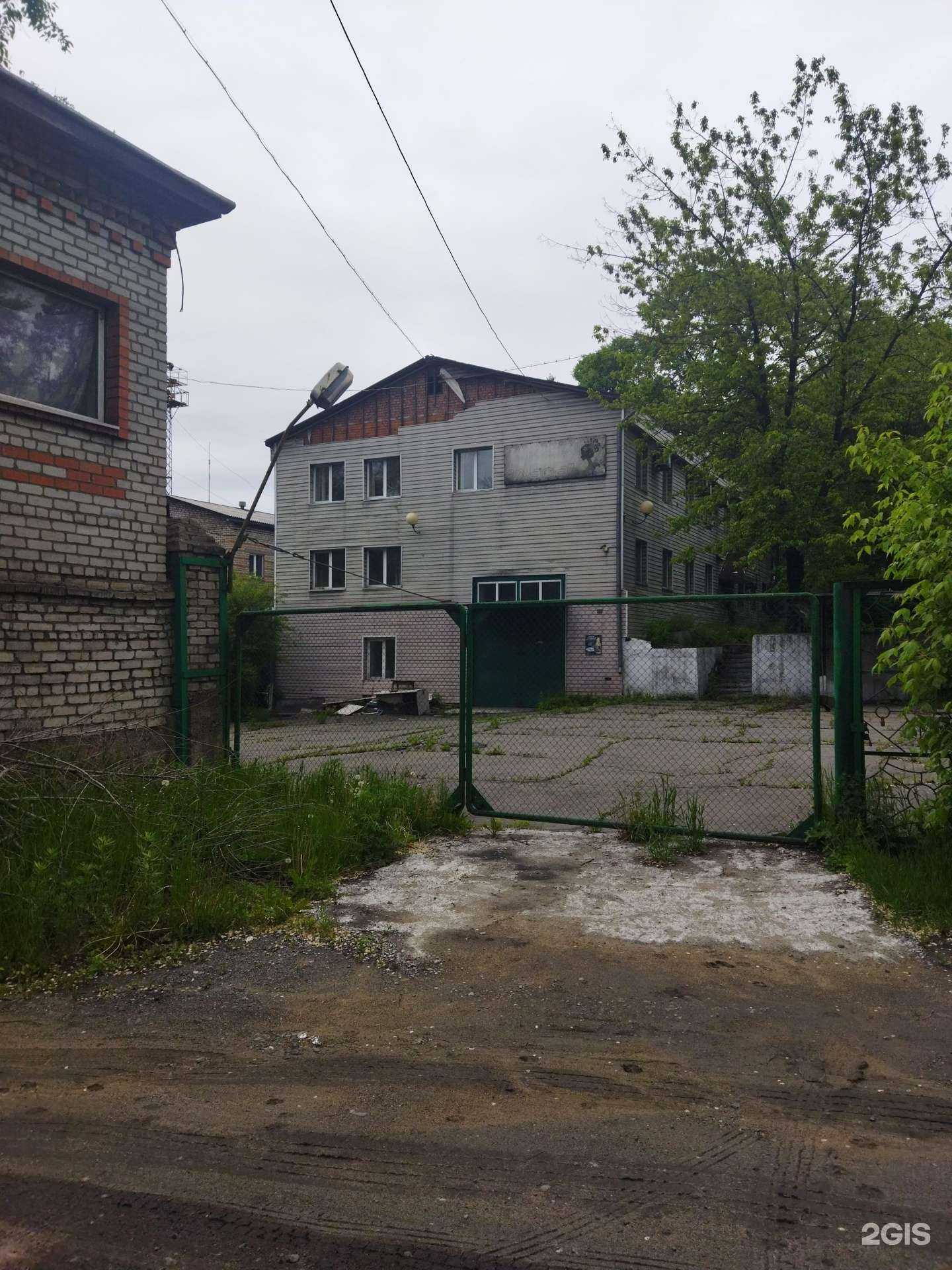 Отзывы на компанию Love the car в г. Находка c фото