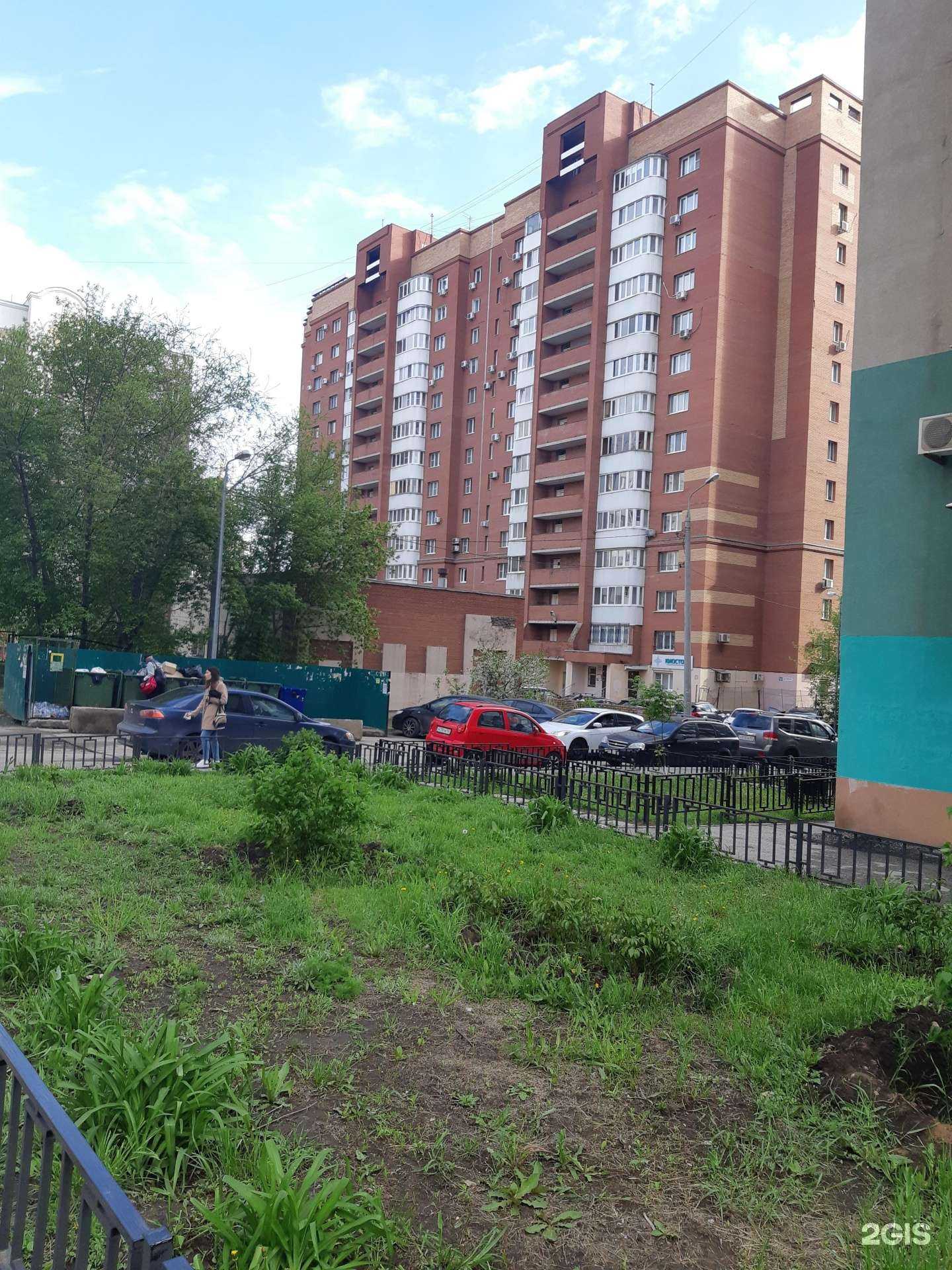 Отзывы на компанию Киостом в Самаре c фото - фотография 2 из 2