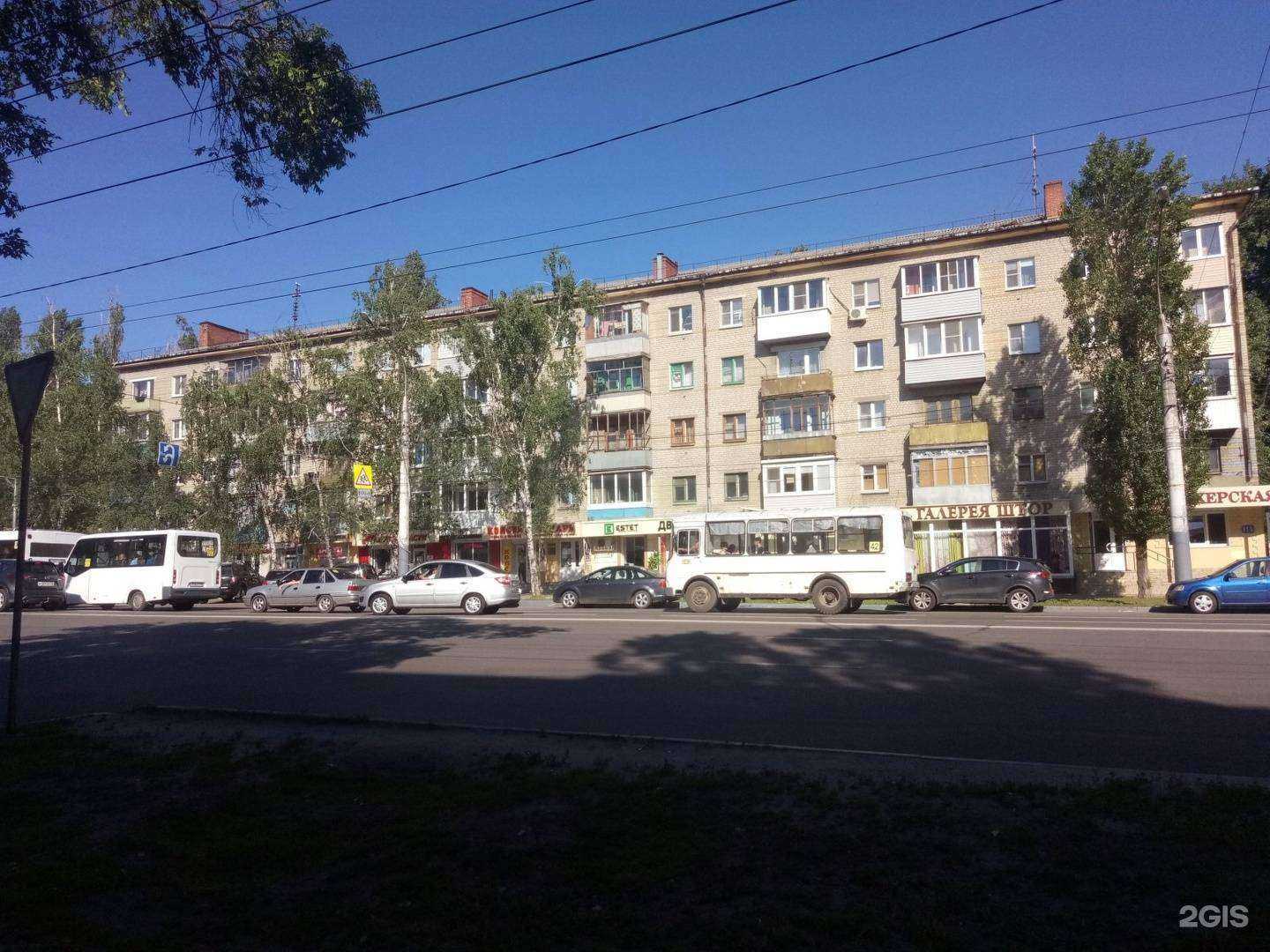 Отзывы на компанию Сударь в Воронеже c фото - фотография 2 из 2