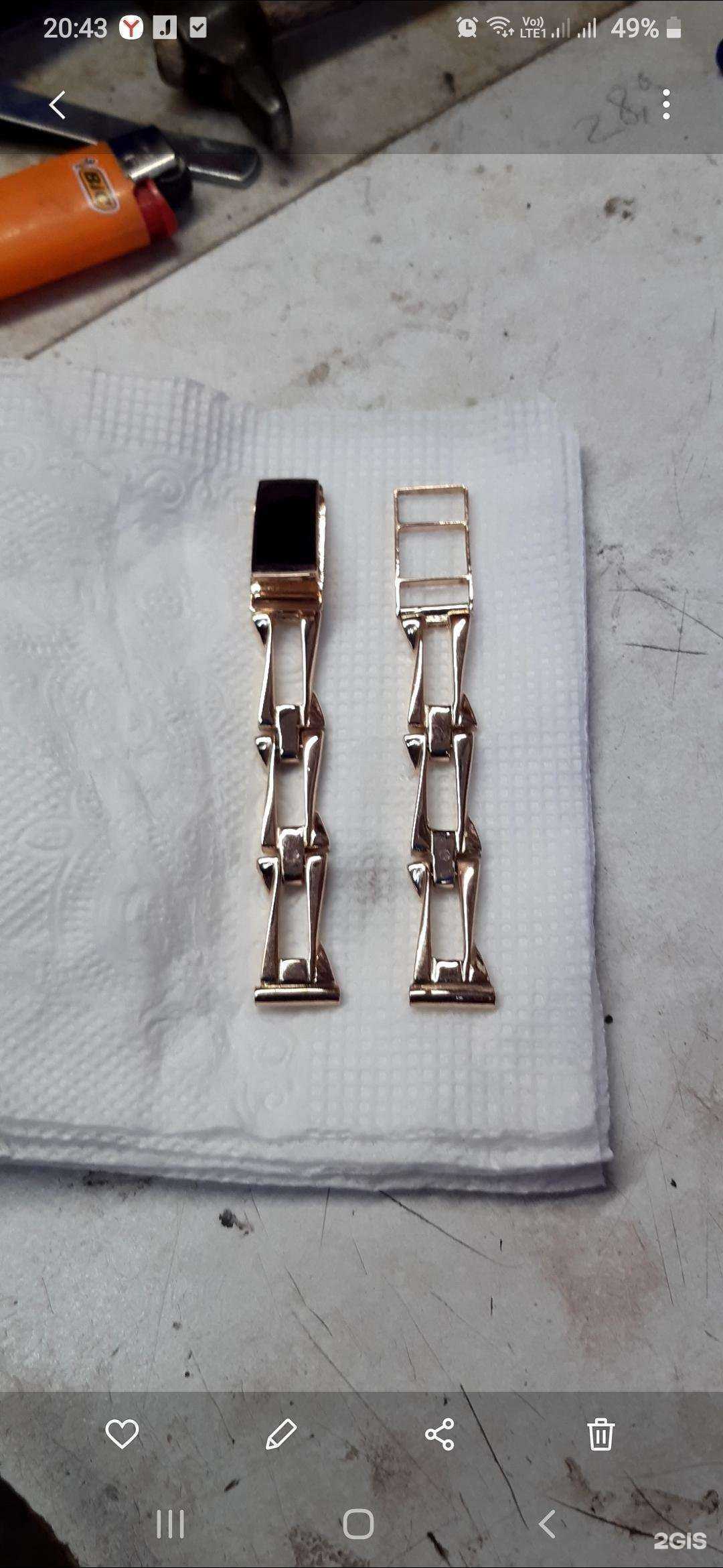 Отзывы на компанию Мастер в Энгельсе c фото