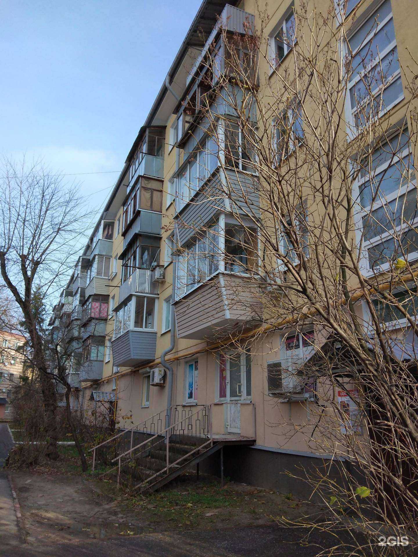 Отзывы на компанию beperfection в Калуге c фото - фотография 2 из 2