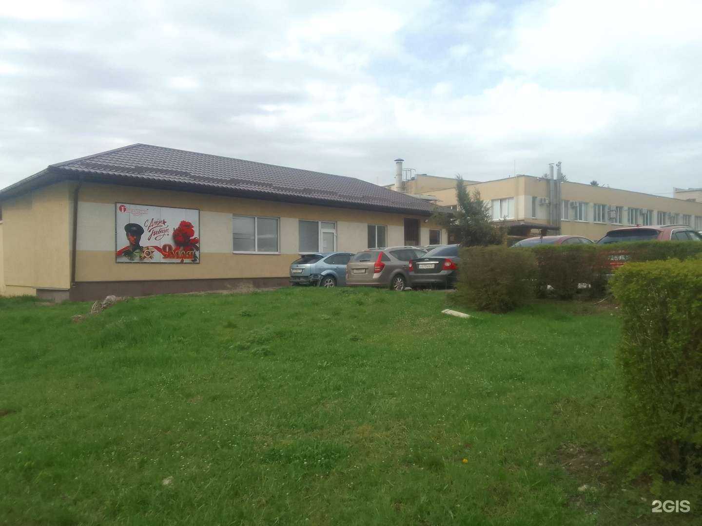 Отзывы на компанию Гардарика в г. Белгород c фото