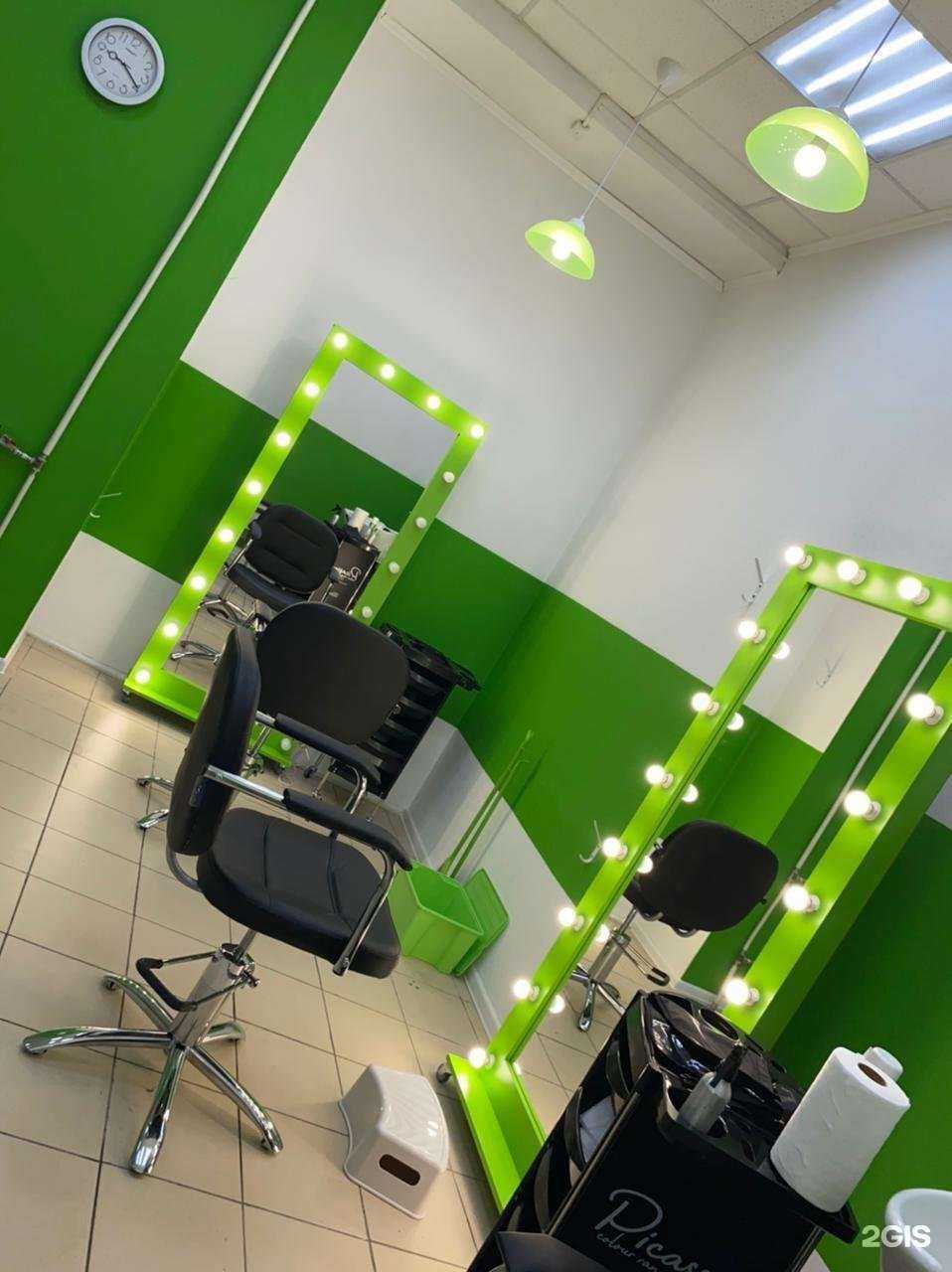 Отзывы на компанию Kiwi в Нижнем Тагиле c фото