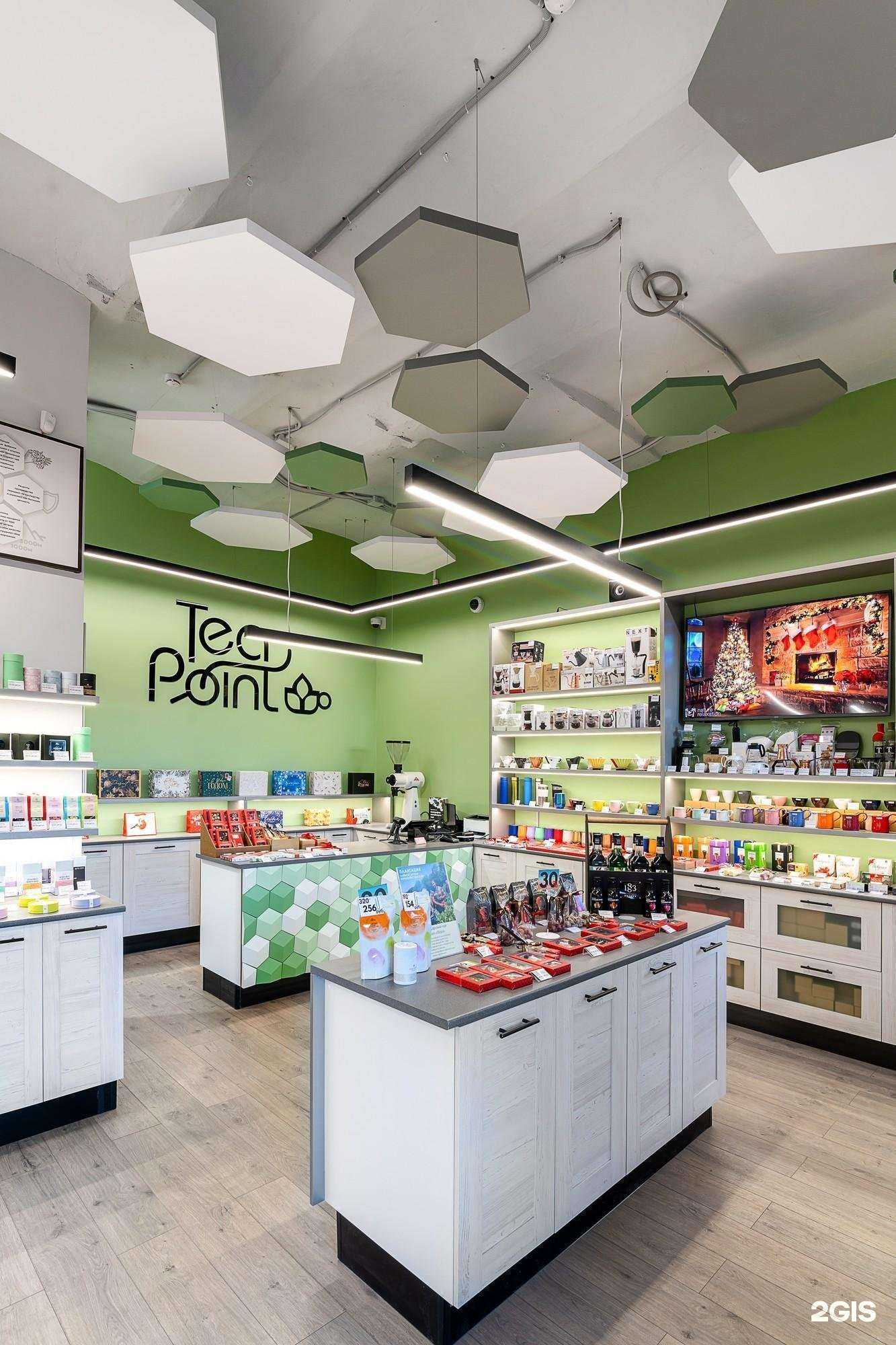 Отзывы на компанию Tea Point в Владивостоке c фото