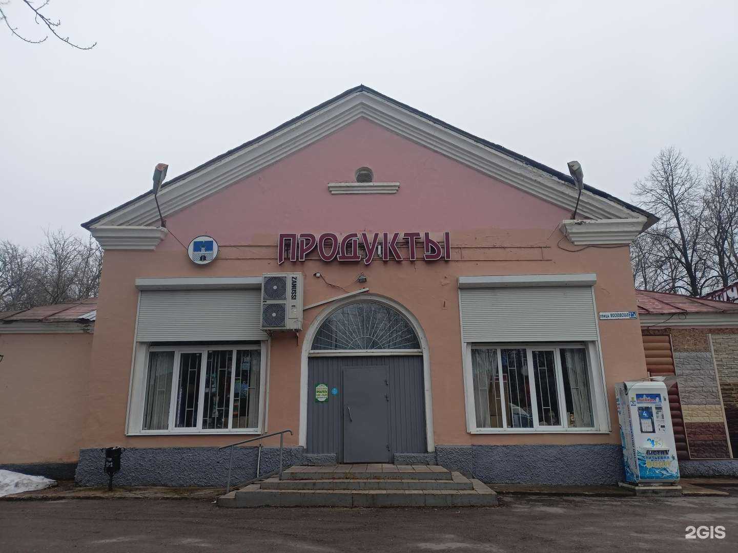 Отзывы на компанию Krovlyafasad в Сергиеве Посаде c фото - фотография 2 из 2