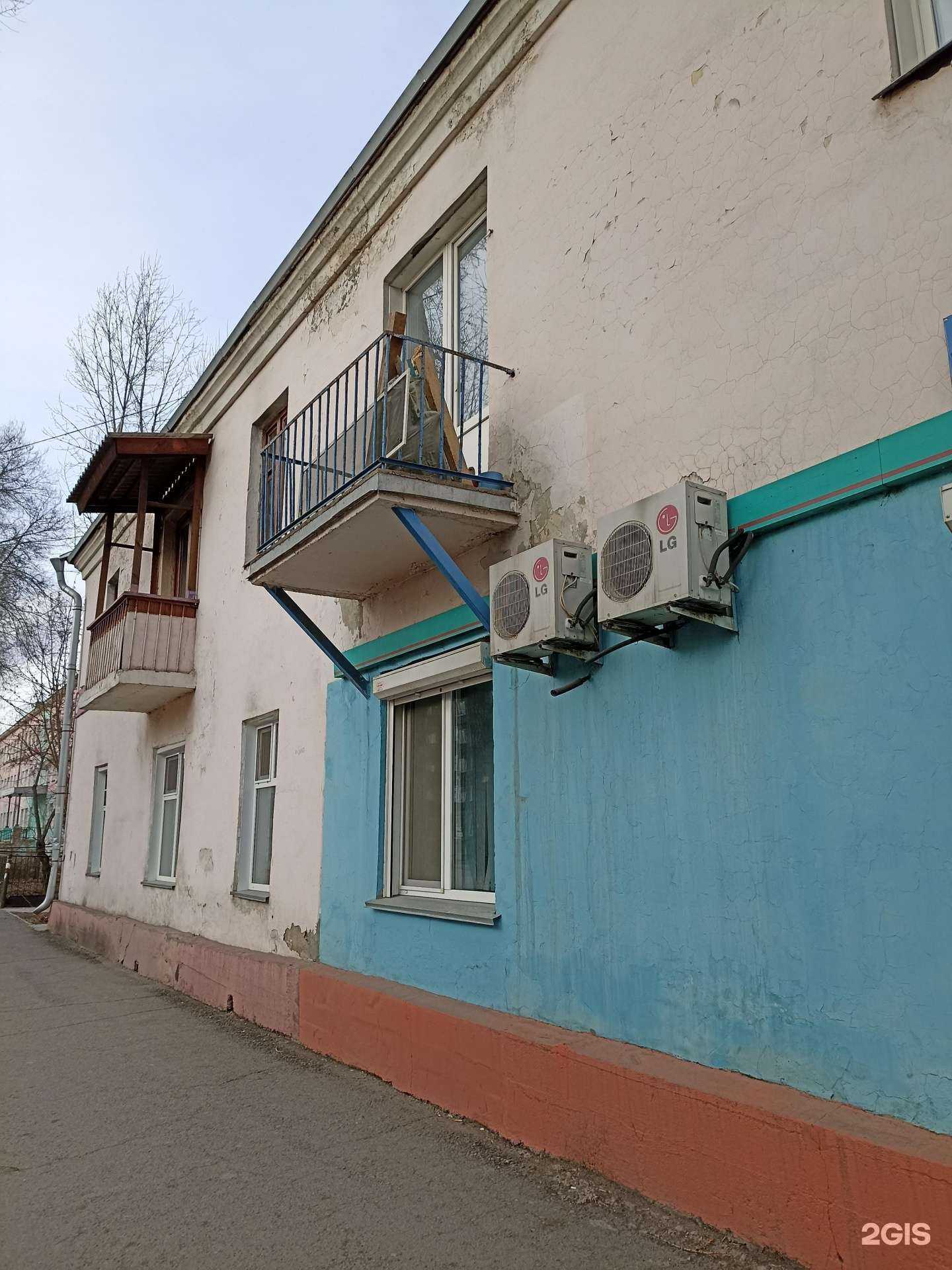 Отзывы на компанию Парикмахерская в Абакане c фото - фотография 2 из 2