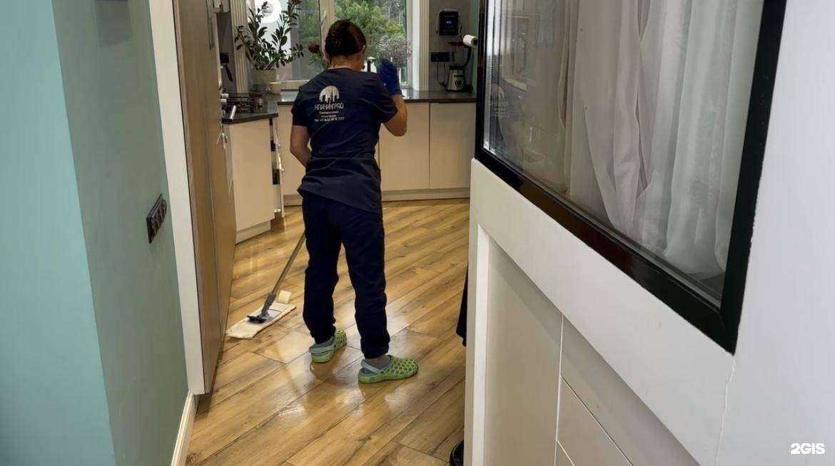 Отзывы на компанию Клининград в Тольятти c фото