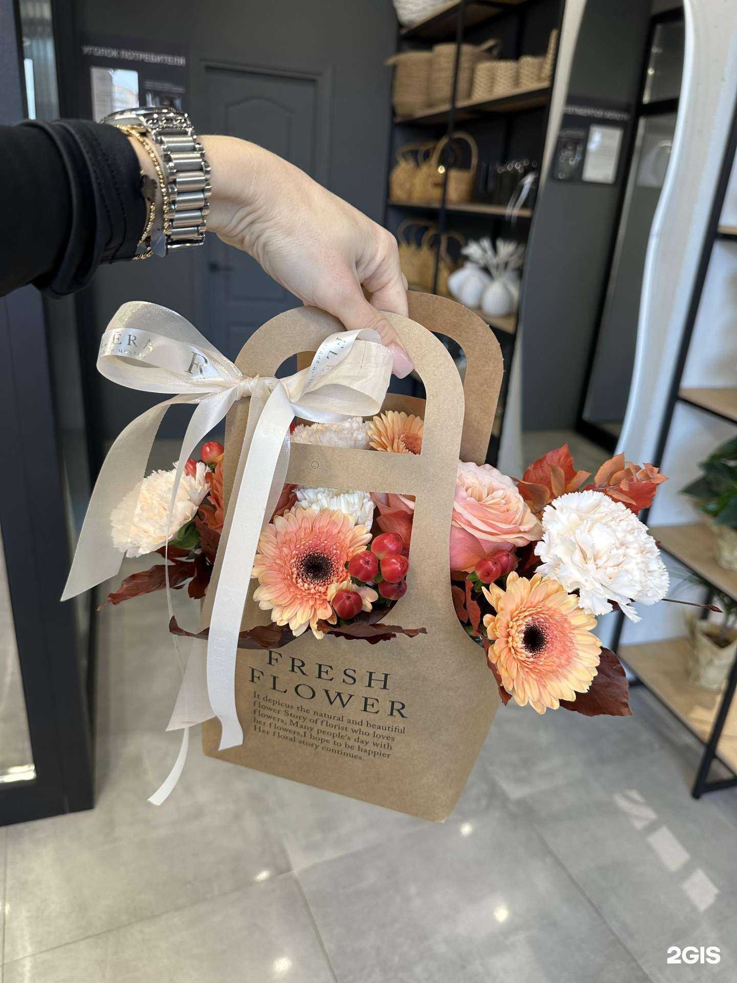 Отзывы на компанию Flera в Чебоксарах c фото