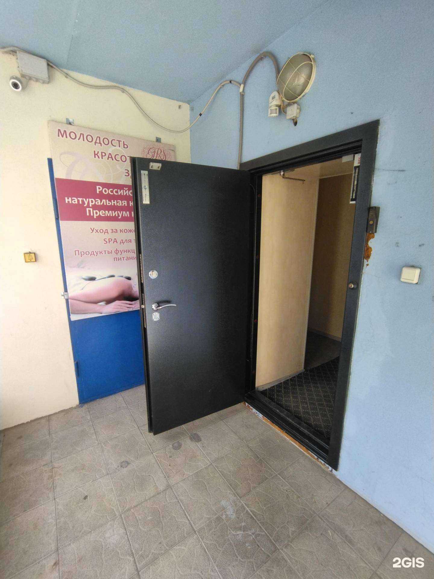 Отзывы на компанию Гудлэйн в Томске c фото