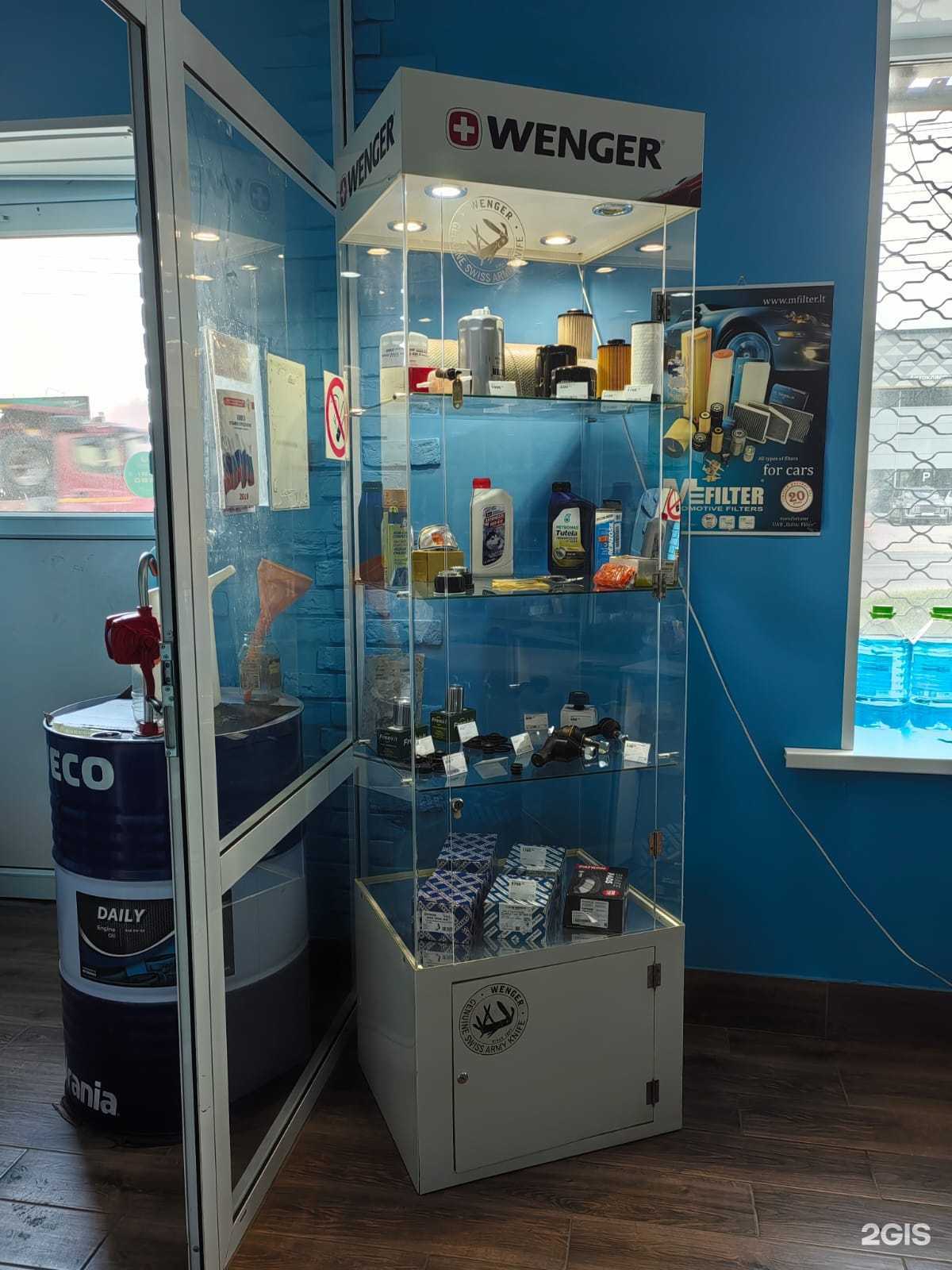 Отзывы на компанию Альфа СП в Туле c фото