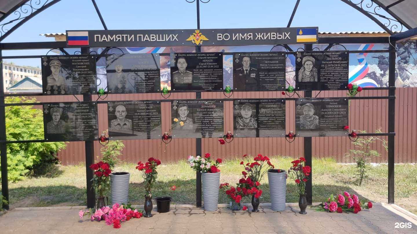 Отзывы на компанию КаменьГрад в г. Улан-Удэ c фото