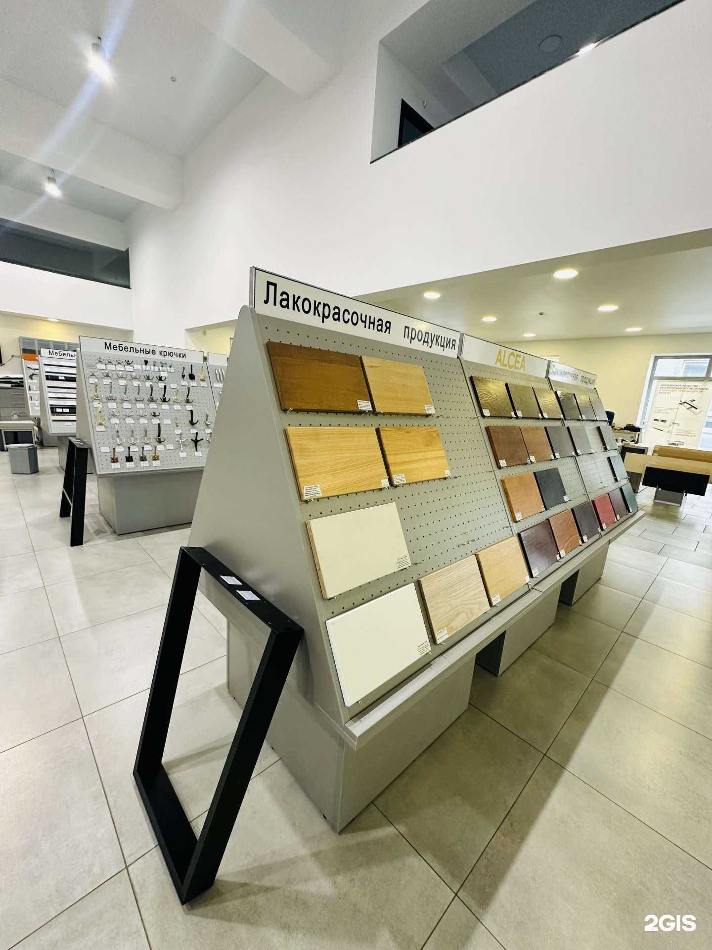 Отзывы на компанию Хольц мастер КЛД в Калининграде c фото